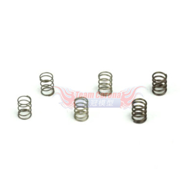 WIRC 02057 FRONT HUB SPRINGS